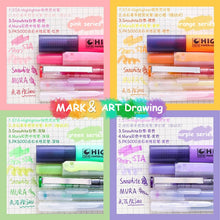 Load image into Gallery viewer, 5 Piece Colourful Stationery Pen Set