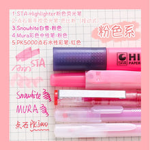Load image into Gallery viewer, 5 Piece Colourful Stationery Pen Set
