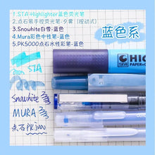 Load image into Gallery viewer, 5 Piece Colourful Stationery Pen Set