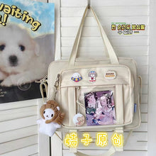 Load image into Gallery viewer, Adorable Crossbody Bag
