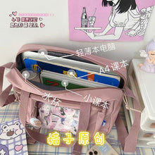 Load image into Gallery viewer, Adorable Crossbody Bag
