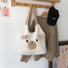 Load image into Gallery viewer, Soft Plush Shoulder  Bag
