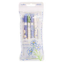 Load image into Gallery viewer, 4 Piece Daisy Gel Pen Set
